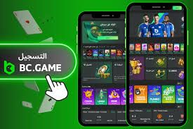 Maximize Your Wins with BC.Game Best Bets Maximize Your Wins with BC.Game Best Bets
