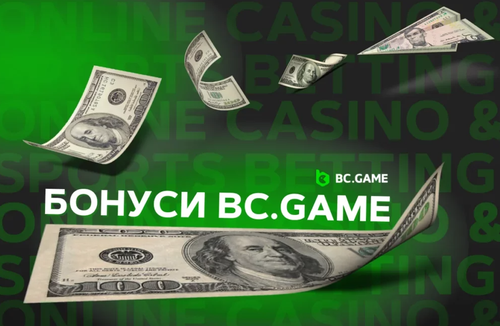 Огляд Bc.Casino Новий Вимір Азартних Ігор