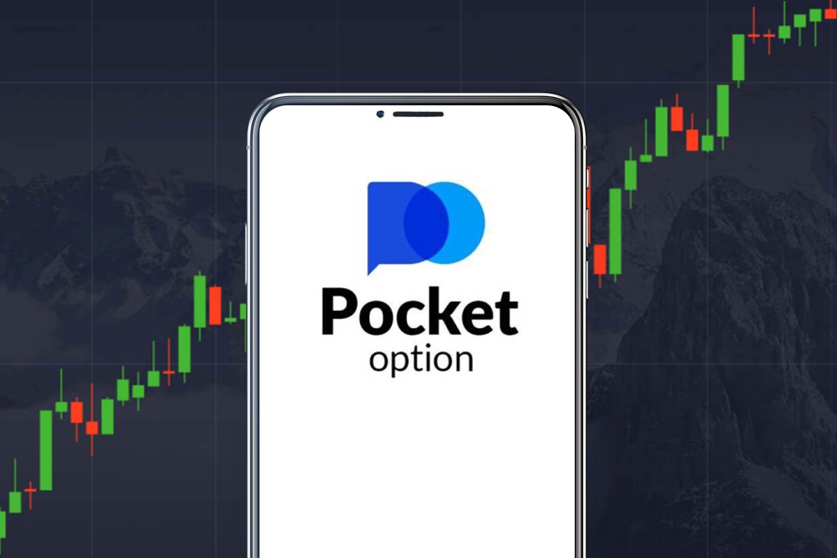 Pocket Option Broker A Comprehensive Guide to Online Trading